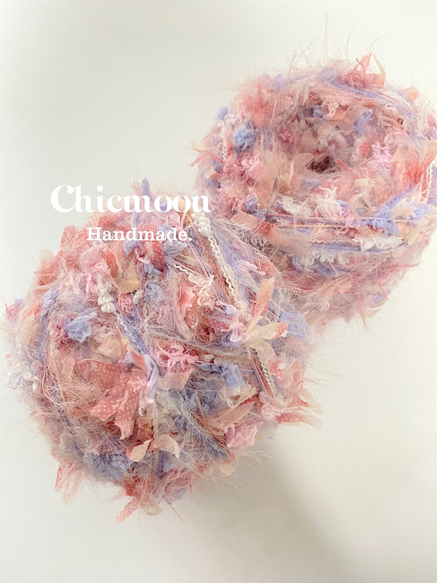 Ballet of Petals (Art Yarn)